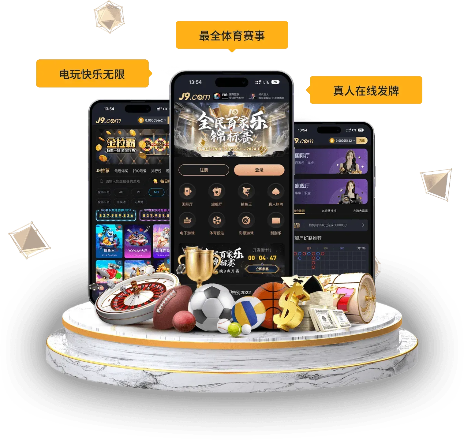 九游会体育知识阅读